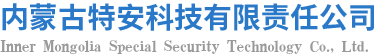 全自動金屬粉末邦定機/綁定機,煙臺歐冠粉末設備有限公司